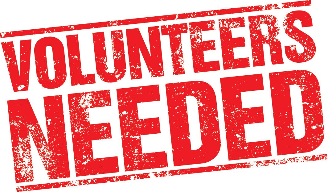 We need your help!